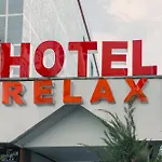 Relax Center Ξενοδοχείο 3*