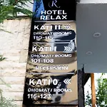 Relax Center Ξενοδοχείο Τίρανα