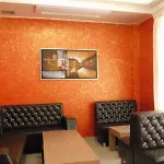 Ξενοδοχείο Relax Center 3*